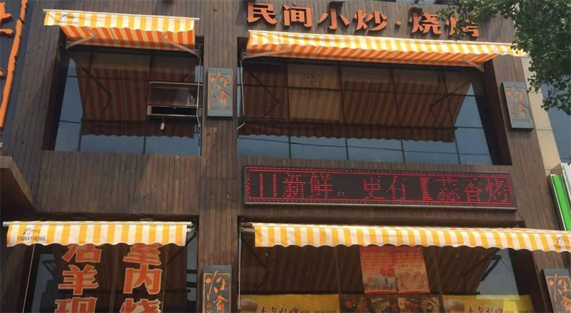 移動伸縮蓬搭建前的準(zhǔn)備工作及搭建注意事項！